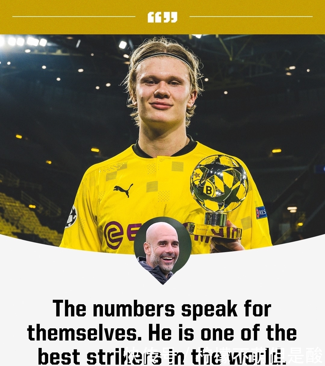 多功能接液翻板